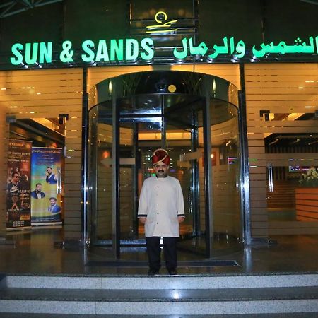 Sun And Sands Hotel Dubai Dış mekan fotoğraf