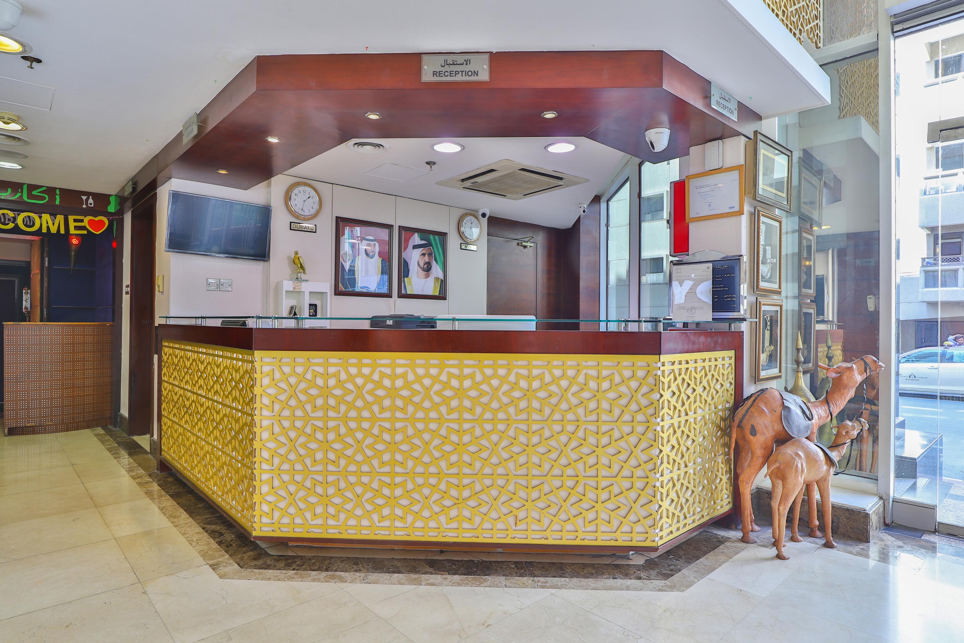 Sun And Sands Hotel Dubai Dış mekan fotoğraf