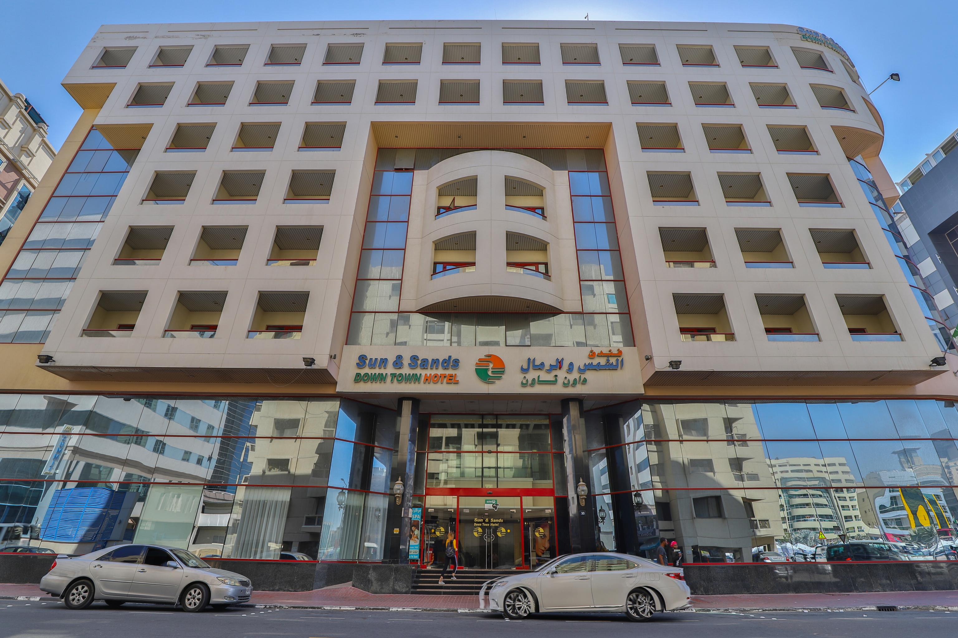 Sun And Sands Hotel Dubai Dış mekan fotoğraf