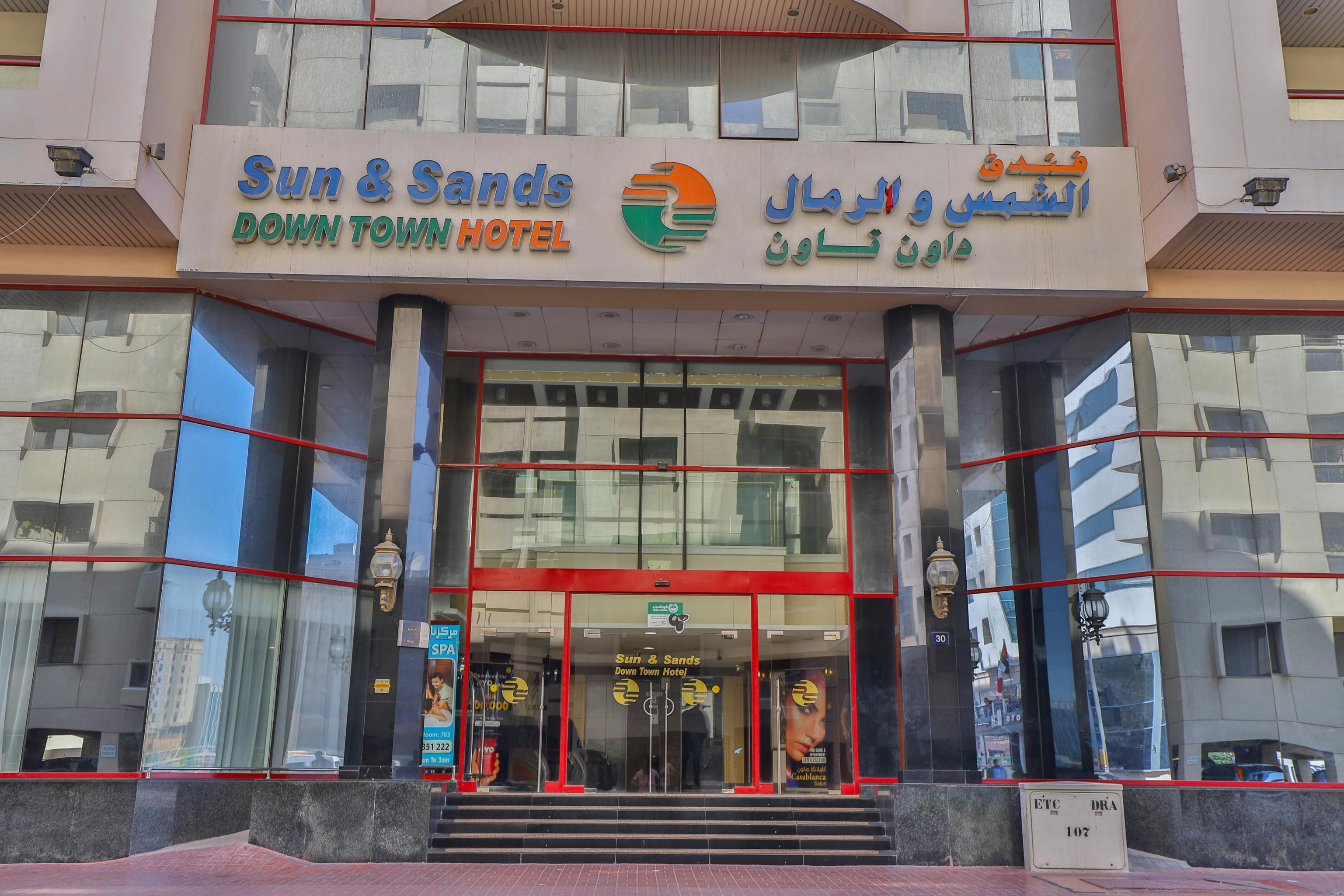 Sun And Sands Hotel Dubai Dış mekan fotoğraf
