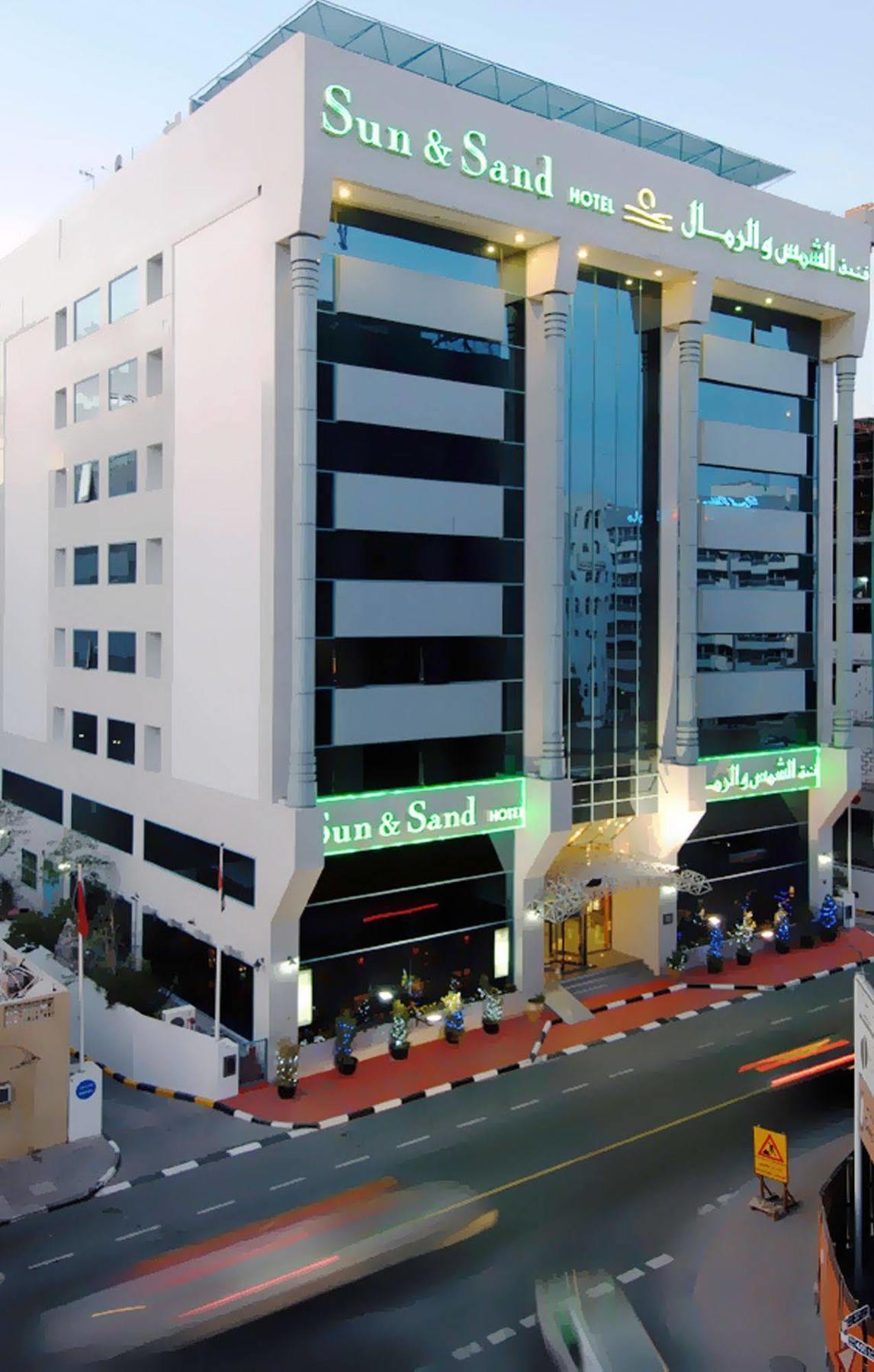 Sun And Sands Hotel Dubai Dış mekan fotoğraf