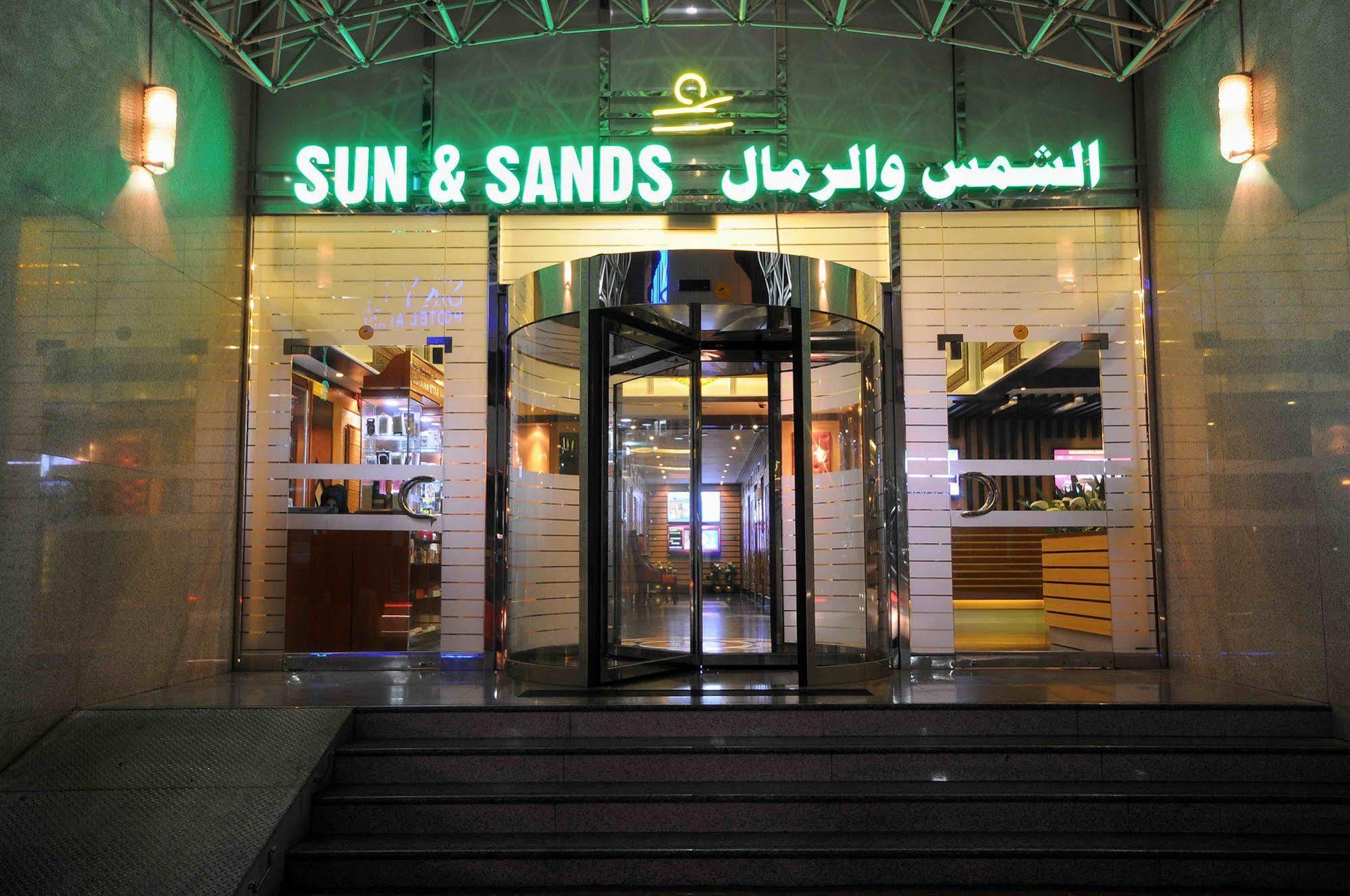 Sun And Sands Hotel Dubai Dış mekan fotoğraf